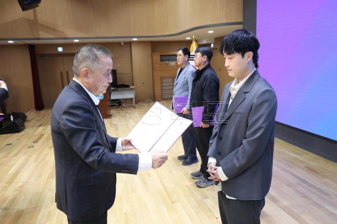 20260401 - 4월 직원조회(문화홀 도지사) 의 사진