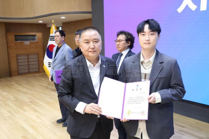 20260401 - 4월 직원조회(문화홀 도지사) 의 사진