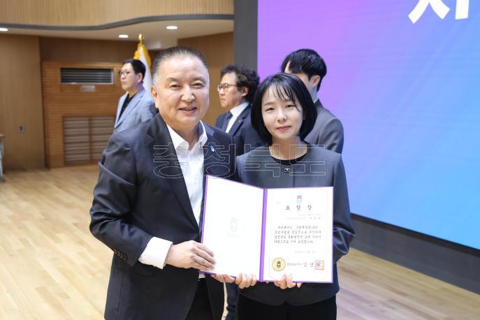 20260401 - 4월 직원조회(문화홀 도지사) 의 사진