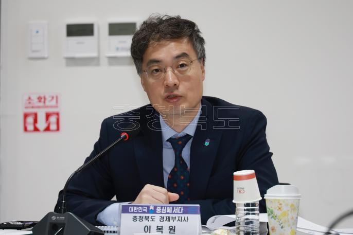 20260408 - 충청북도 바이오산업 육성 종합계획 수립 연구용역 최종보고회(충북연구원, 경제) 의 사진