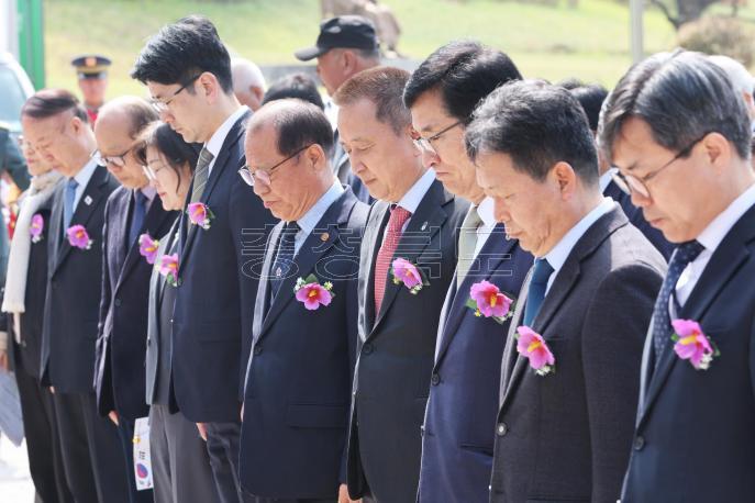 20260411 - 대한민국 임시정부 수립 기념식(청남대 도지사) 의 사진