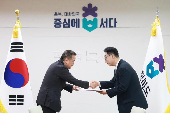 20260420 - 산업정책협력관 임용장 수여(여는마당 도지사) 의 사진