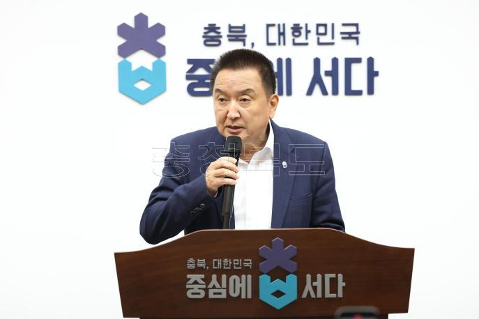20260421 - 현안 관련 언론브리핑(브리핑룸 도지사) 의 사진