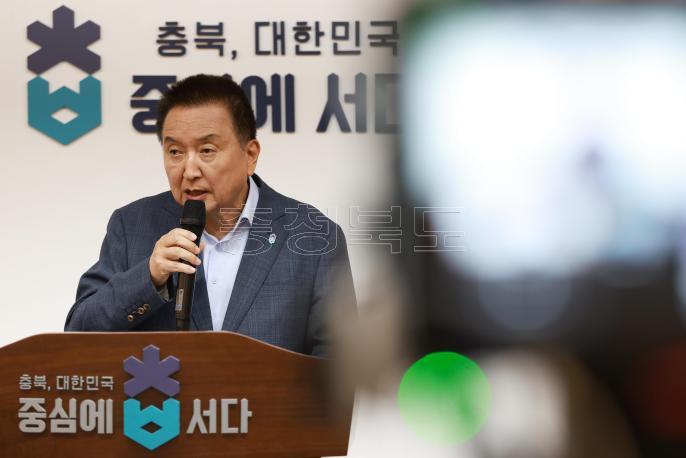 20260429 - 충북형 스마트팜 보급사업 관련 브리핑(브리핑룸, 도지사) 의 사진