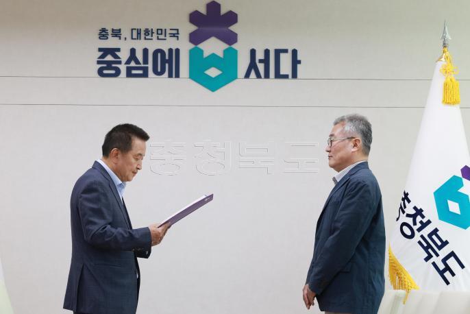 20260429 - 故조병현 작가 작품 기증식(여는마당, 도지사) 의 사진