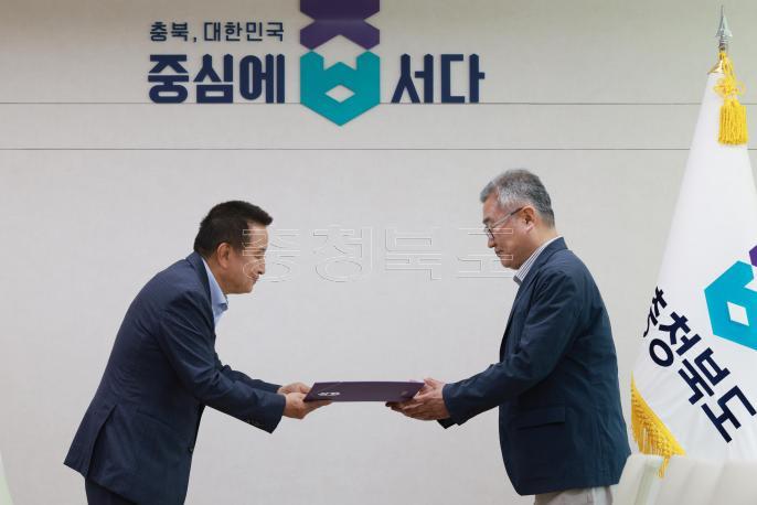 20260429 - 故조병현 작가 작품 기증식(여는마당, 도지사) 의 사진