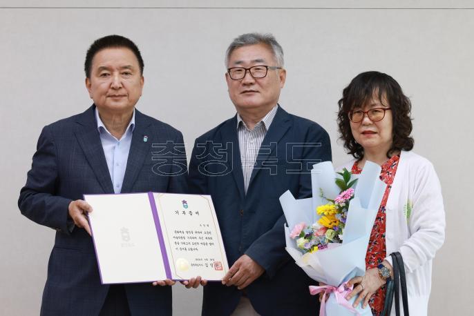 20260429 - 故조병현 작가 작품 기증식(여는마당, 도지사) 의 사진