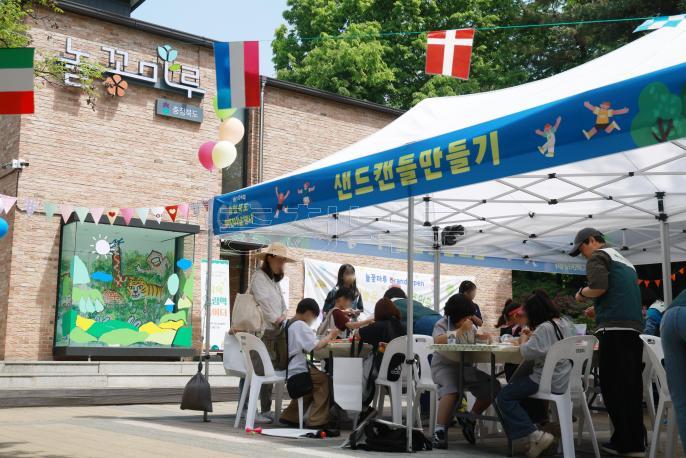 20260430 - 제104회 충청북도 어린이날 행사(놀꽃마루) 의 사진