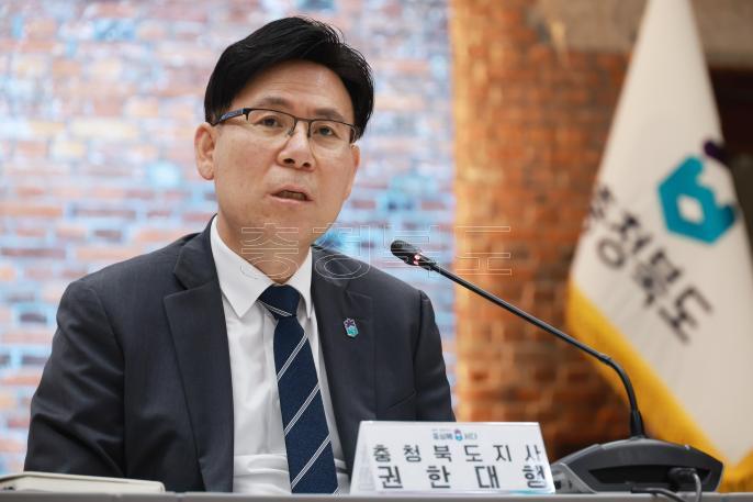 20260430 - 권한대행 체제 전환 관련 주요간부회의(대회의실, 행정) 의 사진