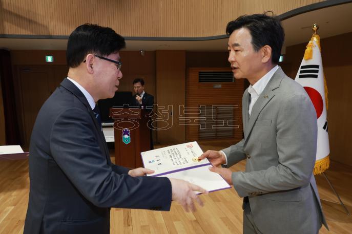 20260506 - 5월 직원조회(문화홀, 권한대행) 의 사진