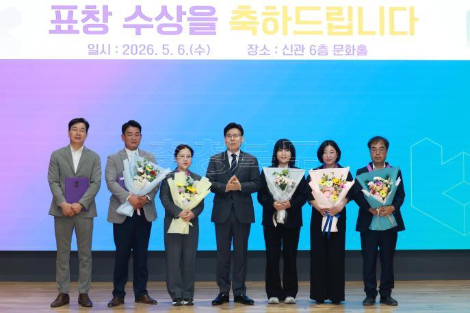 20260506 - 5월 직원조회(문화홀, 권한대행) 의 사진