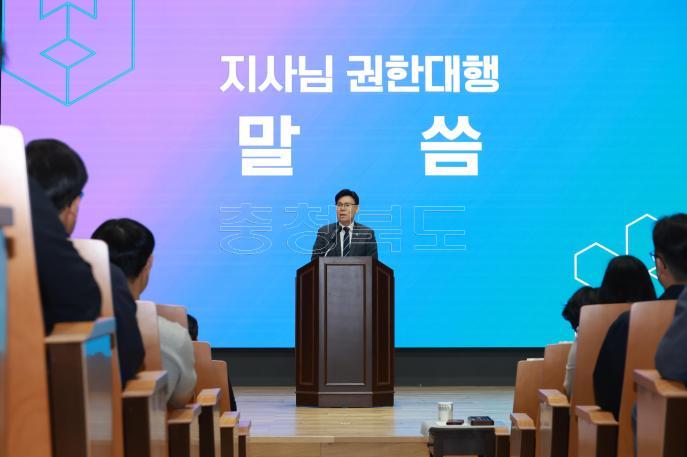 20260506 - 5월 직원조회(문화홀, 권한대행) 의 사진
