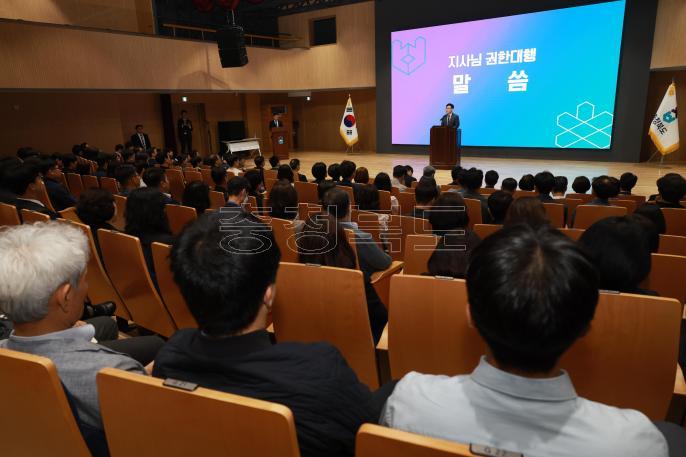 20260506 - 5월 직원조회(문화홀, 권한대행) 의 사진