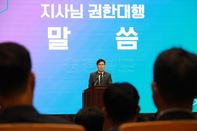 20260506 - 5월 직원조회(문화홀, 권한대행) 의 사진