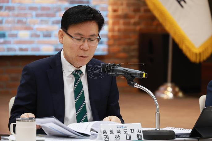 20260511 - 확대간부회의(대회의실, 권한대행) 의 사진