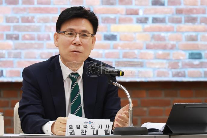 20260511 - 확대간부회의(대회의실, 권한대행) 의 사진