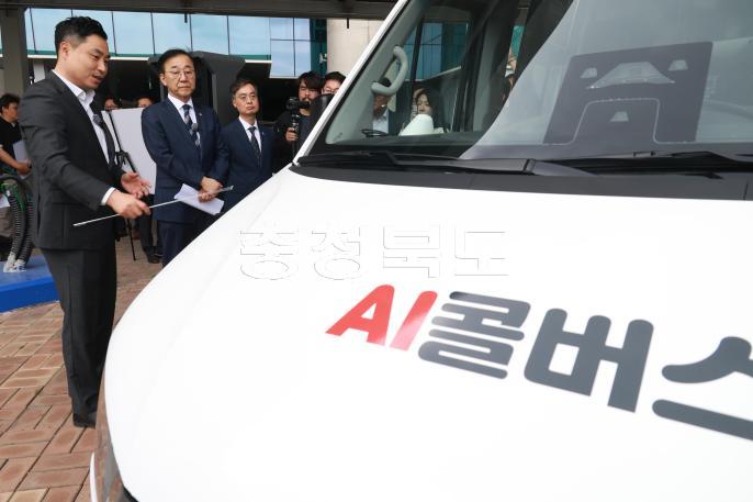 20260511 - 국토부 장관 자율주행 실증현장 점검(오송, 경제) 의 사진