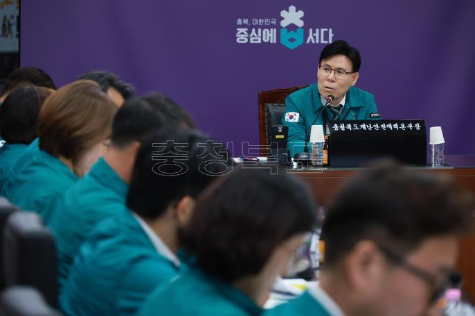 20260513 - 재난대응 안전한국훈련(재난상황실, 권한대행) 의 사진