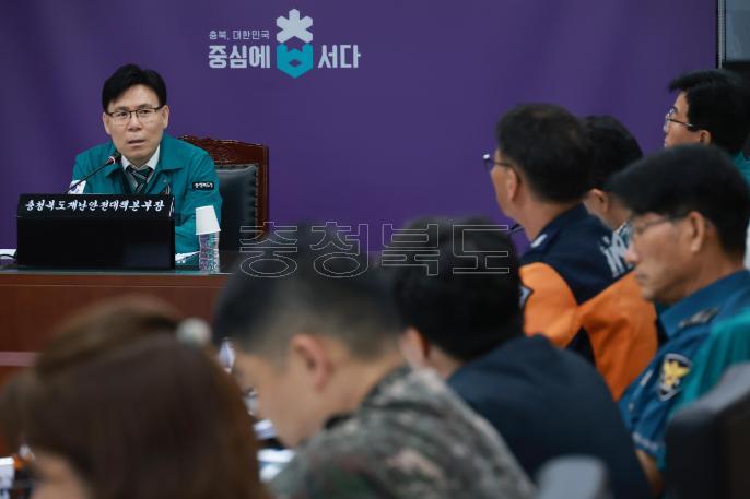 20260513 - 재난대응 안전한국훈련(재난상황실, 권한대행) 의 사진