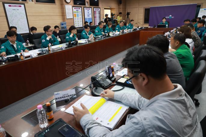 20260513 - 재난대응 안전한국훈련(재난상황실, 권한대행) 의 사진