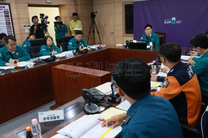 20260513 - 재난대응 안전한국훈련(재난상황실, 권한대행) 의 사진