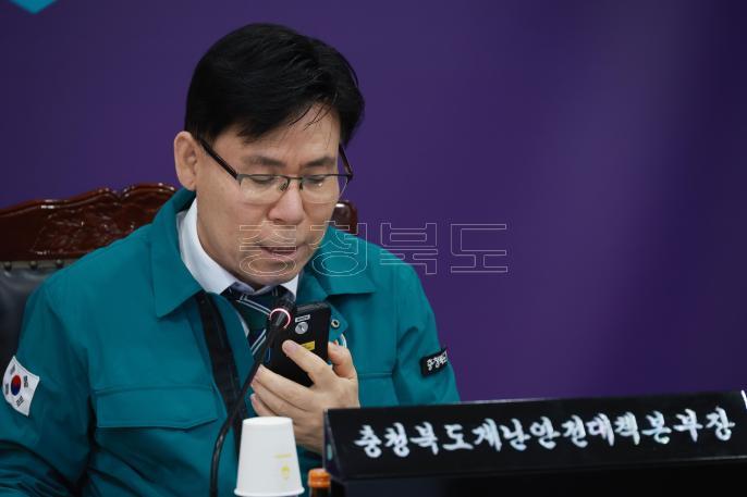 20260513 - 재난대응 안전한국훈련(재난상황실, 권한대행) 의 사진