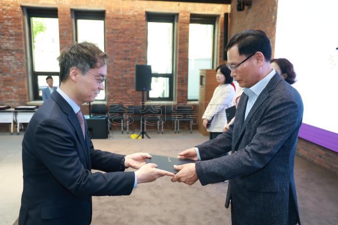 20260514 - 제25회 식품안전의 날 기념식(대회의실 경부) 의 사진