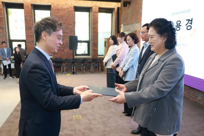 20260514 - 제25회 식품안전의 날 기념식(대회의실 경부) 의 사진