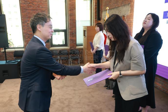 20260514 - 제25회 식품안전의 날 기념식(대회의실 경부) 의 사진