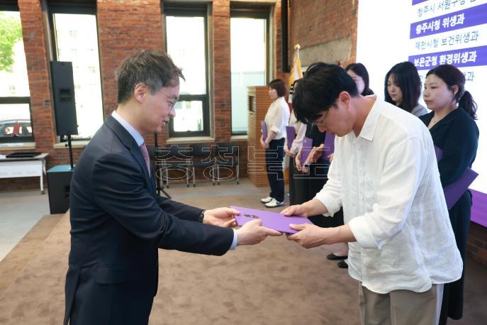 20260514 - 제25회 식품안전의 날 기념식(대회의실 경부) 의 사진