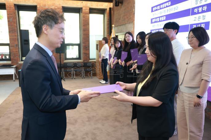 20260514 - 제25회 식품안전의 날 기념식(대회의실 경부) 의 사진