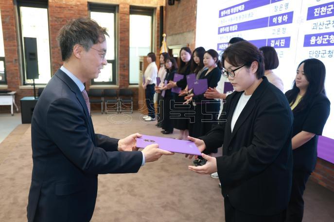 20260514 - 제25회 식품안전의 날 기념식(대회의실 경부) 의 사진