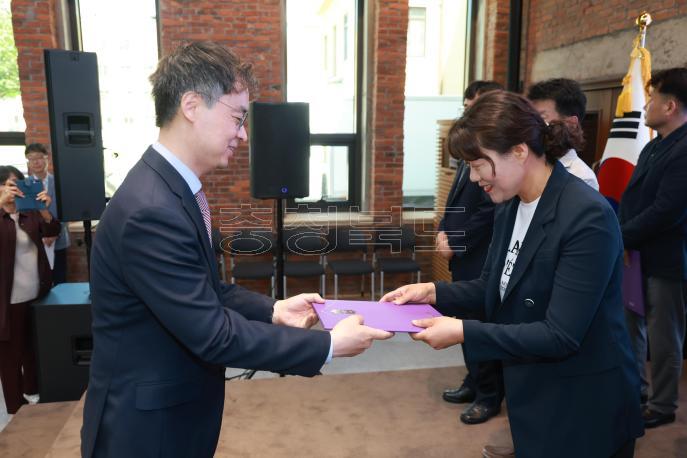 20260514 - 제25회 식품안전의 날 기념식(대회의실 경부) 의 사진