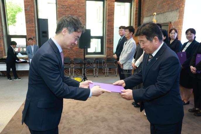 20260514 - 제25회 식품안전의 날 기념식(대회의실 경부) 의 사진