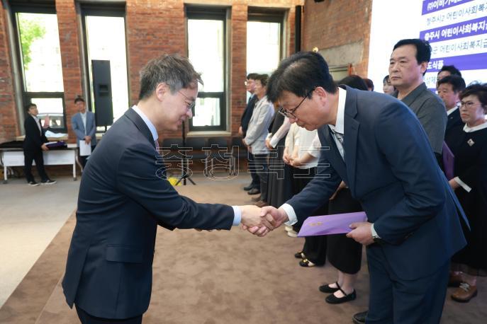 20260514 - 제25회 식품안전의 날 기념식(대회의실 경부) 의 사진