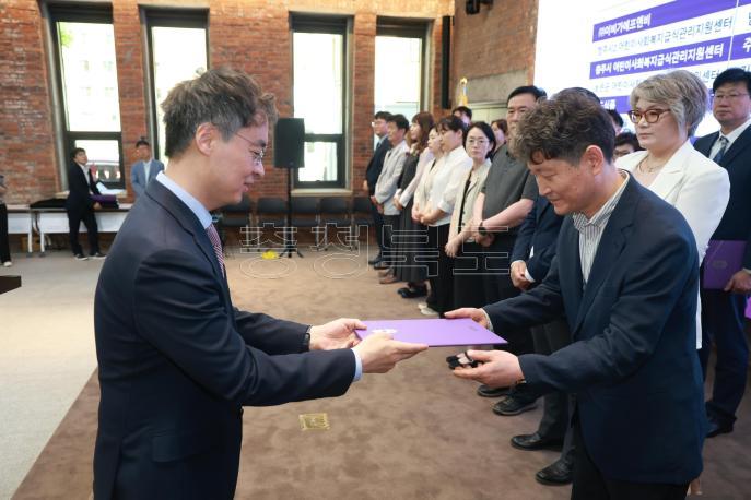 20260514 - 제25회 식품안전의 날 기념식(대회의실 경부) 의 사진