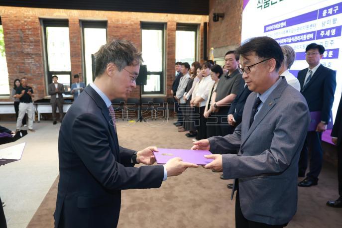 20260514 - 제25회 식품안전의 날 기념식(대회의실 경부) 의 사진