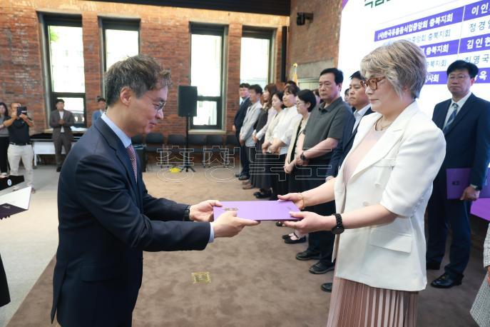20260514 - 제25회 식품안전의 날 기념식(대회의실 경부) 의 사진
