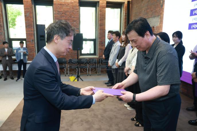 20260514 - 제25회 식품안전의 날 기념식(대회의실 경부) 의 사진