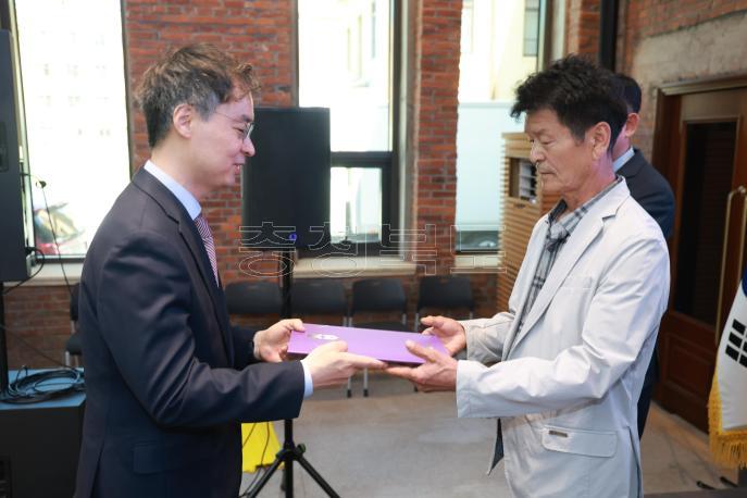 20260514 - 제25회 식품안전의 날 기념식(대회의실 경부) 의 사진