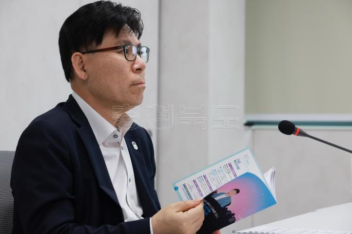 20260521 - 자살예방 대책마련 TF 회의(회의실1, 권한대행) 의 사진