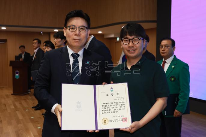 20260522 - 2026년 방재의날 기념행사(문화홀, 권한대행) 의 사진