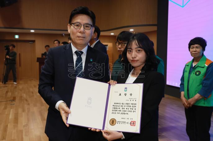 20260522 - 2026년 방재의날 기념행사(문화홀, 권한대행) 의 사진