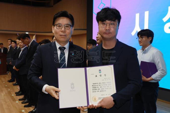 20260522 - 2026년 방재의날 기념행사(문화홀, 권한대행) 의 사진