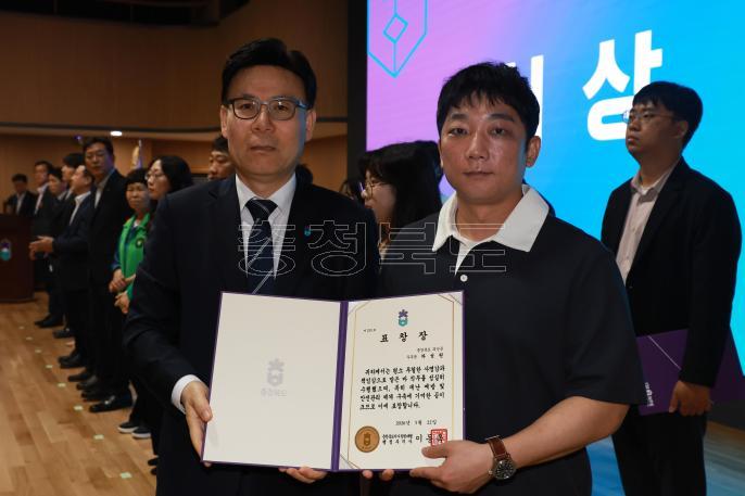20260522 - 2026년 방재의날 기념행사(문화홀, 권한대행) 의 사진