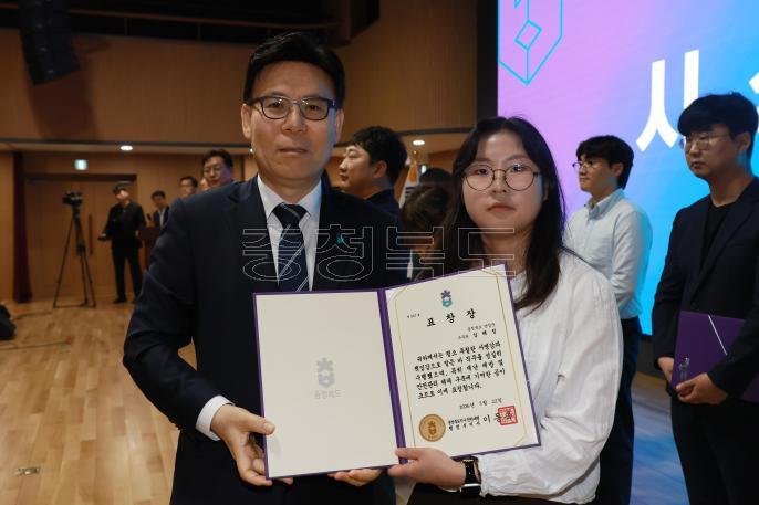 20260522 - 2026년 방재의날 기념행사(문화홀, 권한대행) 의 사진