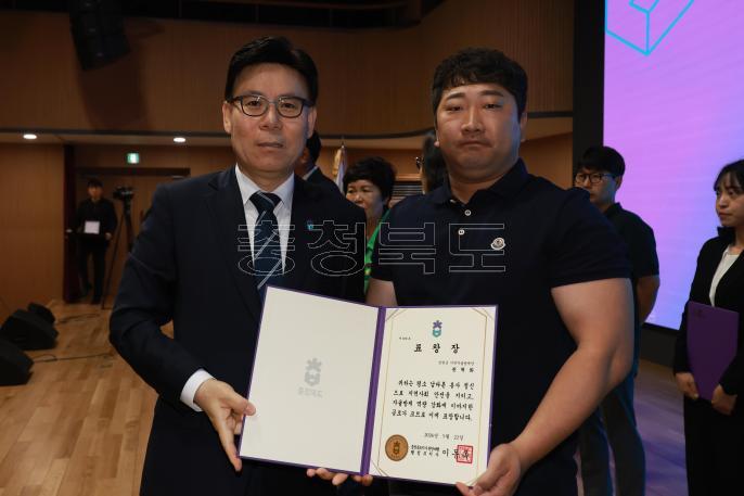 20260522 - 2026년 방재의날 기념행사(문화홀, 권한대행) 의 사진
