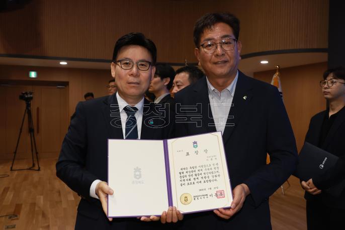 20260522 - 2026년 방재의날 기념행사(문화홀, 권한대행) 의 사진