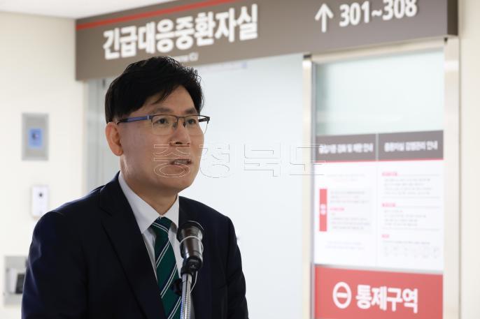 20260526 - 충북대병원 긴급대응중환자실 개소식(충북대병원, 권한대행) 의 사진