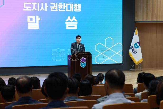 20260601 - 6월 직원조회(문화홀, 권한대행) 의 사진